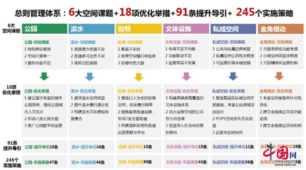 2025今晚必出三肖023期 04-06-09-20-32-35E：16,预测与期待，2025年今晚的三肖揭晓与未来展望