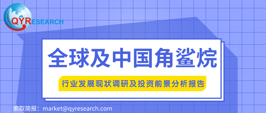 新2025澳门兔费资料004期 04-08-16-33-35-41P：25,探索新2025澳门兔费资料004期——数字背后的秘密与无限可能