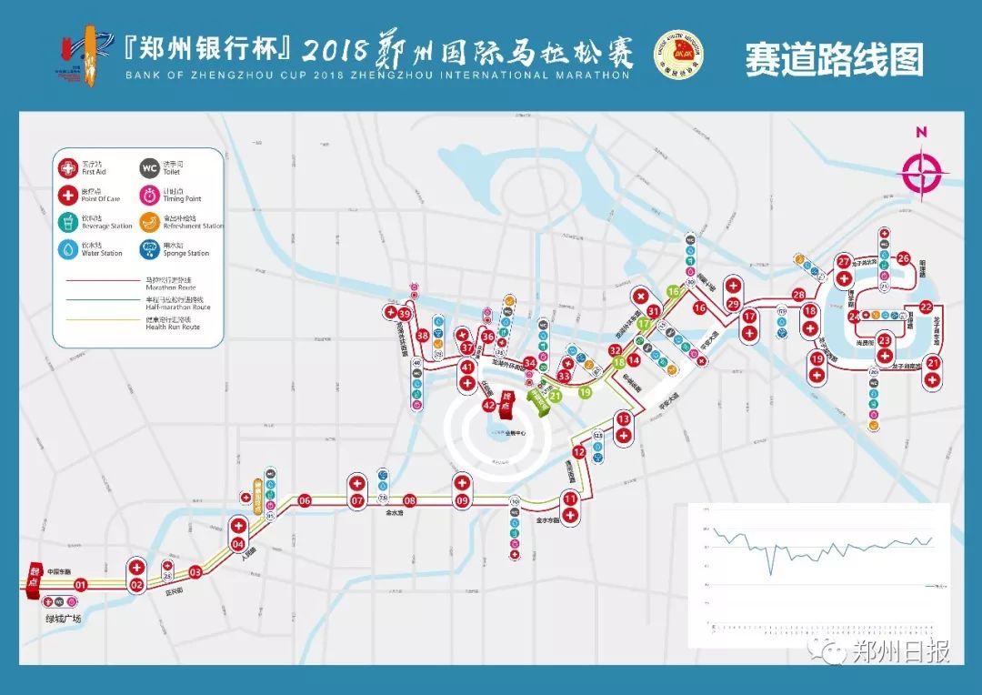 2025香港今晚开特马040期 11-36-25-21-07-44T：17,关于香港今晚特马开奖的分析预测——以第040期为例（关键词，2025、香港今晚开特马、预测分析）