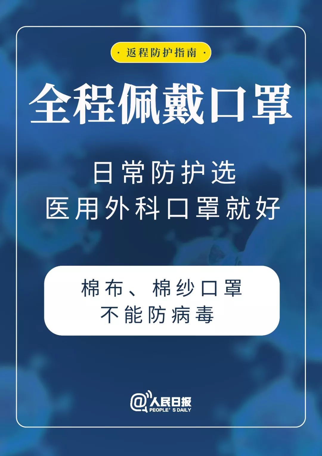 新奥门正版资料免费003期 01-02-05-07-21-39E：05,新奥门正版资料免费探索之旅，第003期的奥秘与数字解读