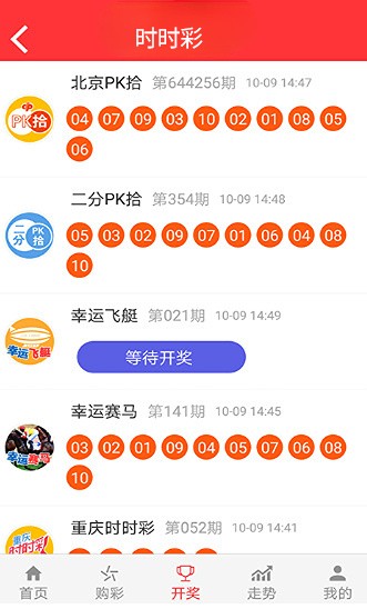 新澳门精准资料大全管家婆料097期 48-30-10-05-23-40T：17,新澳门精准资料大全，探索管家婆料097期的奥秘与实用指南