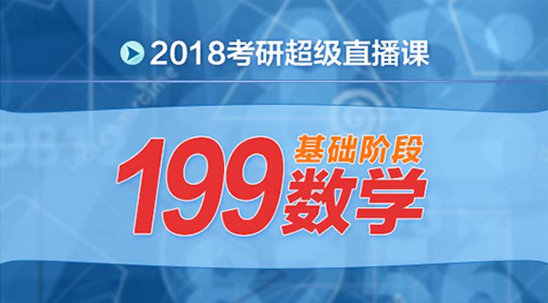 2025年管家婆一奖一特一中098期 12-18-36-29-07-45T：06,探索2025年管家婆一奖一特一中098期，数字背后的神秘与期待