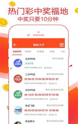 管家婆一码一肖100中奖023期 01-08-25-31-36-47H：33,管家婆一码一肖，揭秘中奖秘密与智慧投注策略（第023期）