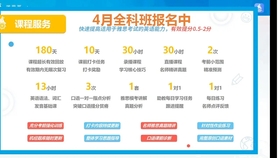 777788888管家婆必开一肖066期 03-16-23-24-40-44G：23,探索数字奥秘，管家婆必开一肖之秘与彩票策略分析